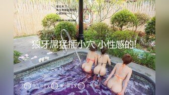 少妇露脸口技一流