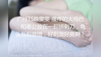 精东影业 JDMZ-005 无赖学生强上丰满的美女老师