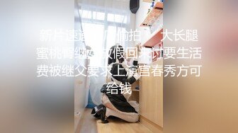 《高能预警✿重磅》网红几十万粉身材颜值巅峰比女人还女人极品T【赵汝珍】最新私拍，紫薇啪啪被四眼直男进入画面好有初恋般的感觉