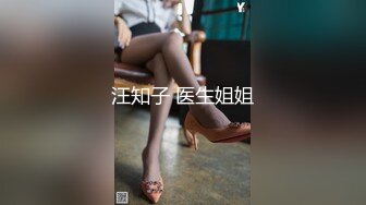 STP17429 网红脸21岁可爱色情辣妹完全服从多套情趣装道具调教啪啪啪精液射里面