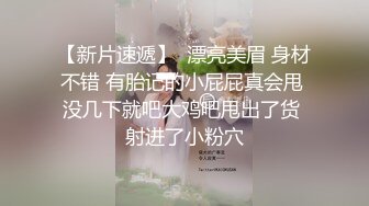 大连晴宝 后入操逼 嗷嗷叫