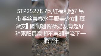 【极品反差婊】后入肛交内射双马尾反差婊，清纯可爱，颜值超高，先是对着镜子口交，然后后入，简直爽翻了！