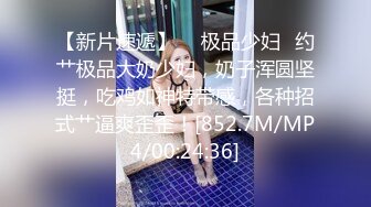 大一女生军训迟到被教官单独留下训练最后强迫女生和自己车震女生一脸不情愿