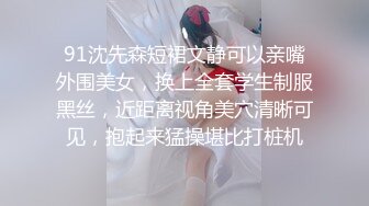 《臀控熟女控必备》推特反差骚妇骚话情景骚剧天花板，人妻骚妇【桃仙小妖精】最新私拍~各种淫语在儿子背后自慰高潮