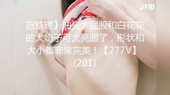 0771小母狗