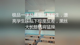  钢琴老师才艺主播，露脸了跟狼友互动撩骚，脱光了边弹钢琴边唱给狼友听