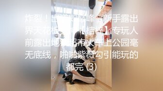 无毛肥穴冷艳美女 全裸自摸 摆弄各种姿势