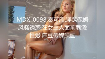 STP29725 细腰大奶骚熟女！激情操逼很主动！大奶夹屌乳交，骑乘位上下套弄，大奶子直晃动，假屌爆菊