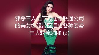 果凍傳媒 91TCM007 美艳老师体罚校长儿子做爱 佳芯