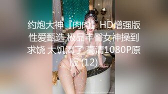 最新顶级骚货豪乳网红女神谭晓彤』最新独家私拍情趣面具小野猫爆乳乱晃 玩穴呻吟高潮抽搐