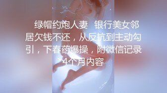 骚妻接客自拍