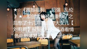 和前女友的做爱视频