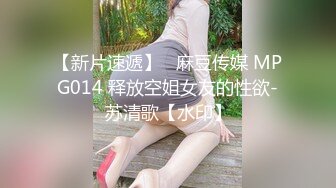 IDG5512 爱豆传媒 催情春藥讓性冷感弟弟爆操姐姐 小軒