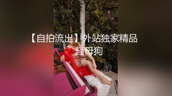 短裙美女若隐若现的露着自己的小穴