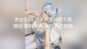 2024年【爱上自己的八旗子弟亲妹妹】妹妹喝的已经不省人事了来大姨妈了我还想操她怎么办