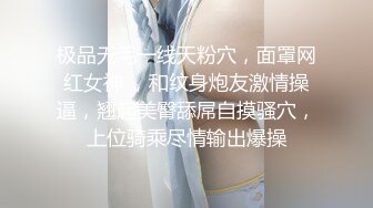 厕拍大神潜入购物商场全景后拍女顾客尿尿牛仔裤短发美眉撅着屁股尿尿飞流直下三千尺