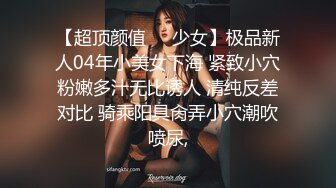 本人比照片还漂亮，皮短裙极品兼职美妞，自带黑丝袜