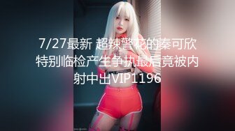 榨汁尤物 凹凸有致美妙身材女友 小鹿酱 不穿内裤来迎肏 真是太爱了有备而来 赏赐母狗滚烫精液