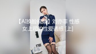 台湾SWAG  Daisybaby台灣無碼顏射