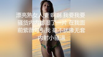 小姨子来我家就背着他姐姐想要被操 减介内查勘