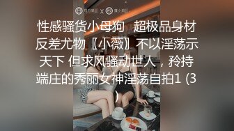 2800网约极品风骚御姐，配合度很高宛如情侣偷情啪啪，沙发掰穴角度专业