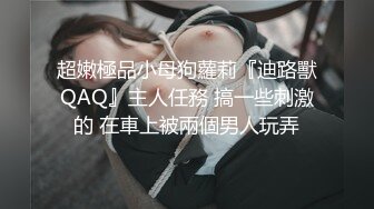 ST-494【最美OL~女神JayPope性感白衬黑丝~抽插喷水大秀】 (1)