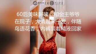 为了满足男友 各种姿势上阵 肛交的快感挡都挡不住