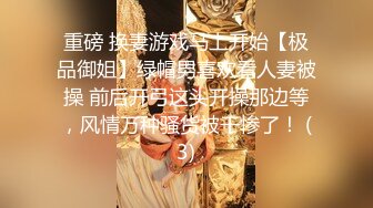 19岁极品S曲线舞蹈生！完美无瑕！【陌陌探探过时了！用下面简阶的】