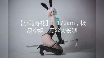 【AI画质增强】极品国模美心摄影师拍艺术照，与摄影师等人4P，三根大屌让她吃！超清2K修复1 (2)