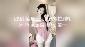 抖音风混剪当你的老婆是一个反差