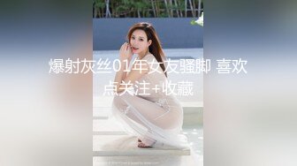 【极品粉嫩尤物】微胖天花板粉嫩爆乳女神 奶子又粉又挺 爸爸~舔我小穴~兴奋暴露的阴蒂 曼妙酮体弥漫甜味