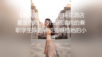 后入大四学姐