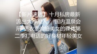 无锡Ts林嘉玉 - 女教师期待与你一对一辅导，小骚狗吃的那么急那么骚，一看就是好久没有吃仙女棒憋坏了！