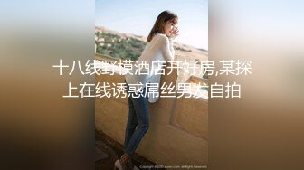 糖心出品 巨炮二哈探家 采访实战日本美女留穴生 道具使用感受潮吹失禁 无套爆插尤物口爆 高潮无数为国争光