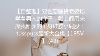 STP15104 2000元约啪平时很少出来做的苗条时尚性感大美女,想让她晚点走美女让他8000元包夜可以不限次数干!