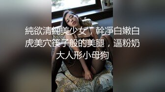 【爱插枪的女流氓】人妻深夜偷情，跟炮友车震，不过瘾户外裸漏，好刺激好爽 (1)