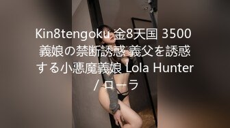 OnlyFans 媚黑婊子【OfficialHeiMi】白皙少妇与黑人男友性爱 深喉强暴极致演绎2