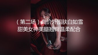 茶室里无套女上小情人