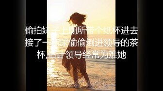 【新片速遞】长发御姐美少妇，真会玩厨房橱柜上吸个道具长屌自慰插穴，插插逼来又插嘴