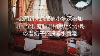 【极品香车艳情】泄密清纯美少女跟大哥激情车震 美妙酮体鲜嫩白虎 激勾G点 赤裸爆艹输出 口爆小嘴满口精液