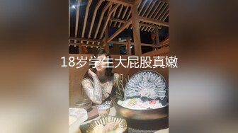 情侣度假疯狂啪啪 漂亮妹子被男友调教 黑丝口球捆绑毒龙 十分配合