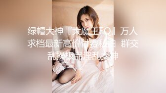 欠了赌债无法偿还的少妇被债主逮个现行只能回家耍耍抵账