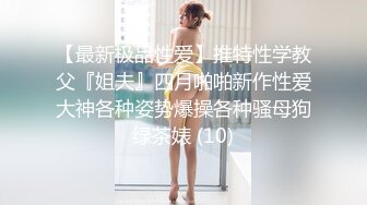 豪乳韻味繼母深夜扣穴手淫低胸裝色誘兒子亂倫／美乳淫妻與姘頭開房偷情互舔深喉女上位無套騎乘等 720p