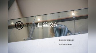 私房偷拍大神三只眼失联前最后流出作品 商场隔板女厕高清偷拍妹子看着手机不停擦逼疑似在手淫