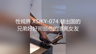 欧美网红娃娃脸反差脸角色扮演pitykitty合集【107V】 (12)