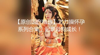 顶级绿播女神下海，身材和颜值天花板级的存在，高冷女神范秒杀正规平台那些网红女主播，不可多得的完美尤物 (3)