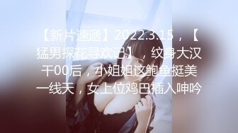 二位极品姐妹花 双飞服务【姐妹榨汁机】 服侍大屌男 口爆吞精无套射【100v】 (88)