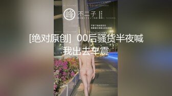 顶级炸裂高能预警！比女人还女人高颜值纹身极品T娘【李鑫柔】私拍，能攻能守能足能口技术一流直男最爱 (19)