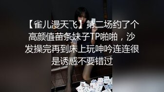    清新女仆，女上位更容易使自己高潮