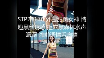 STP16336 网红脸苗条妹子啪啪，床边后人抽插上位骑乘抬腿侧入大力猛操